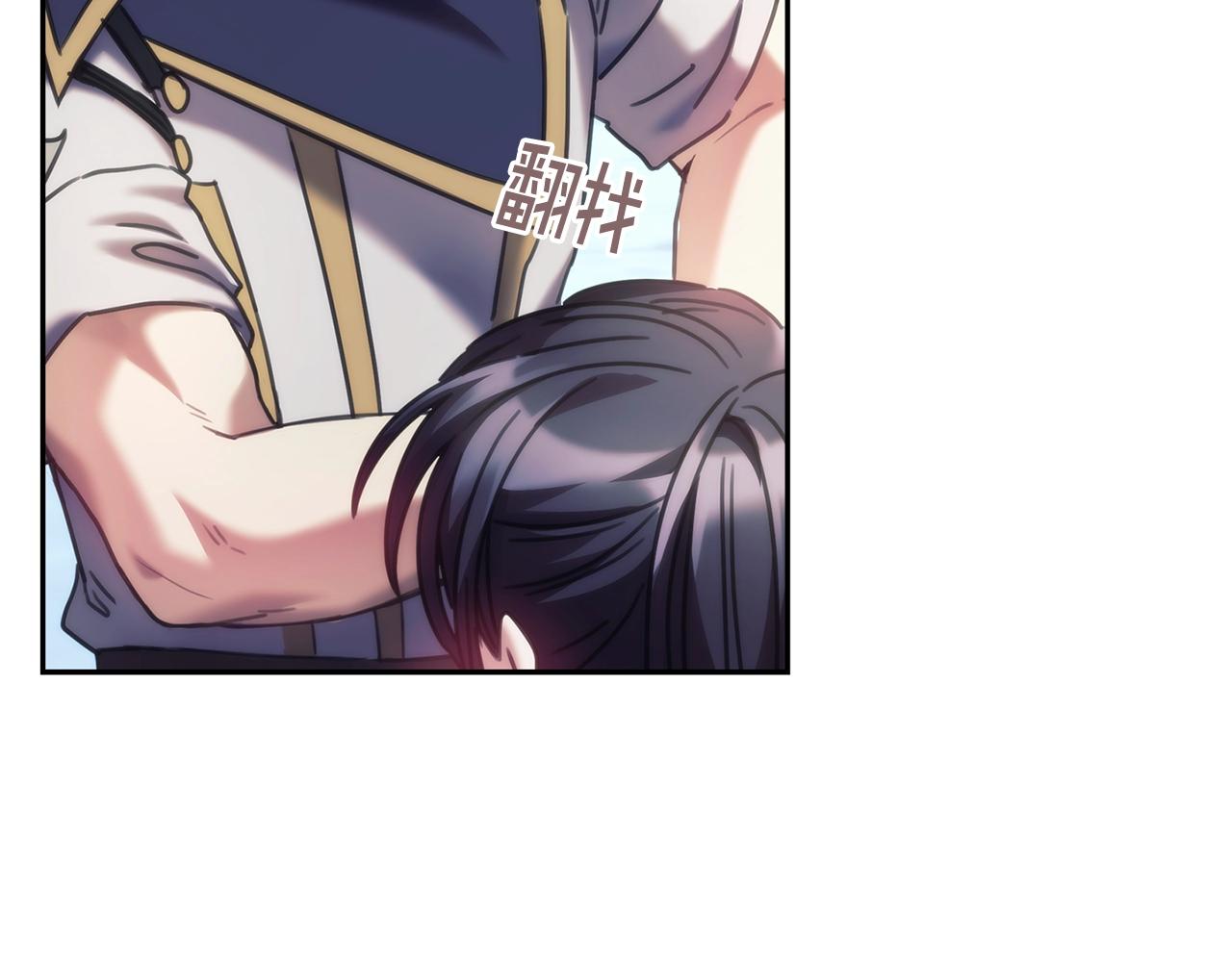 第35话  哑女能说话了109