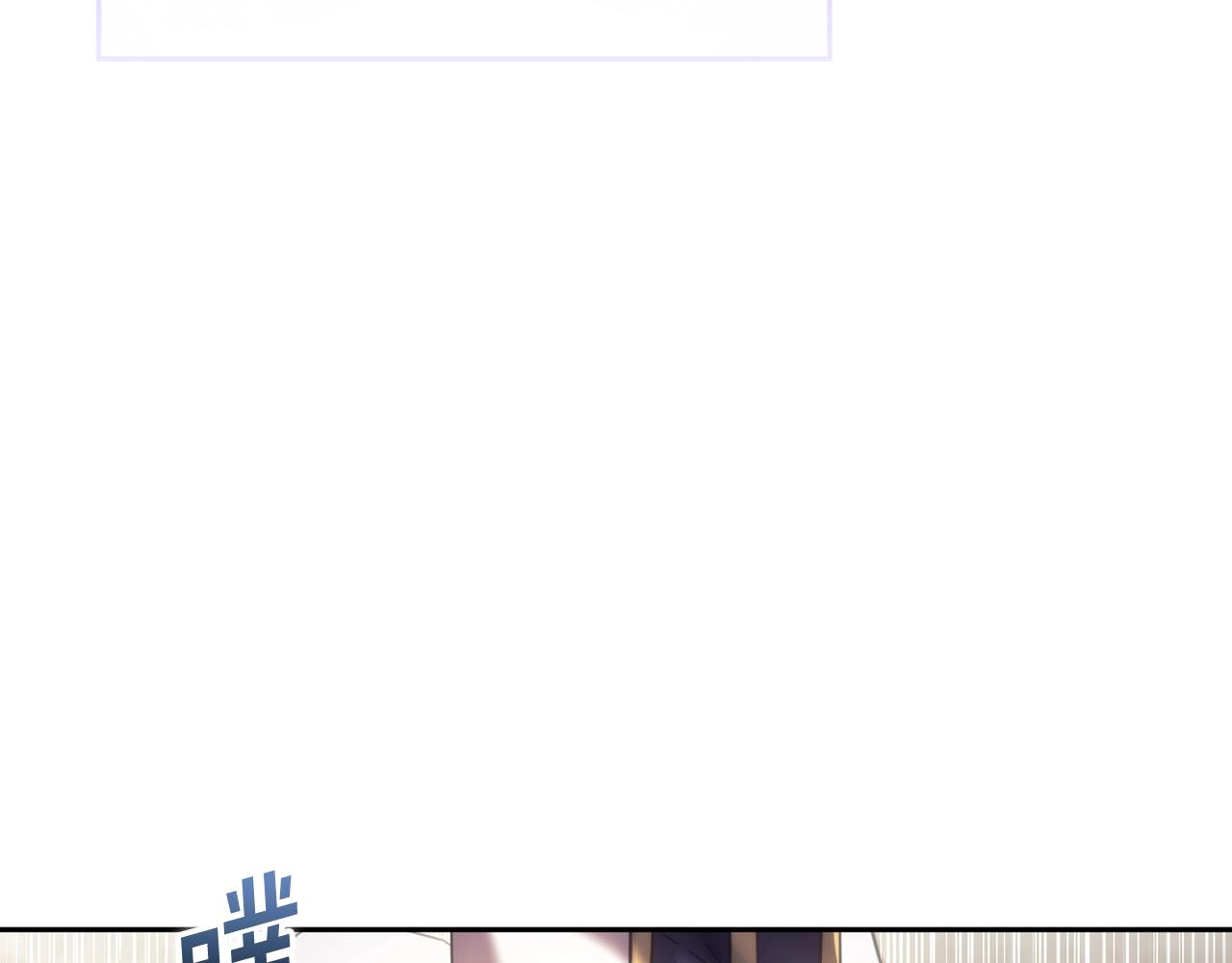 完结篇我愿意138