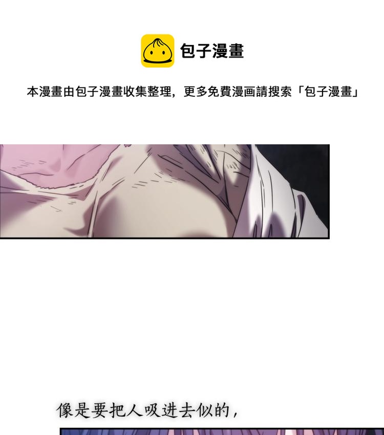 第7话 想办法，活下去57