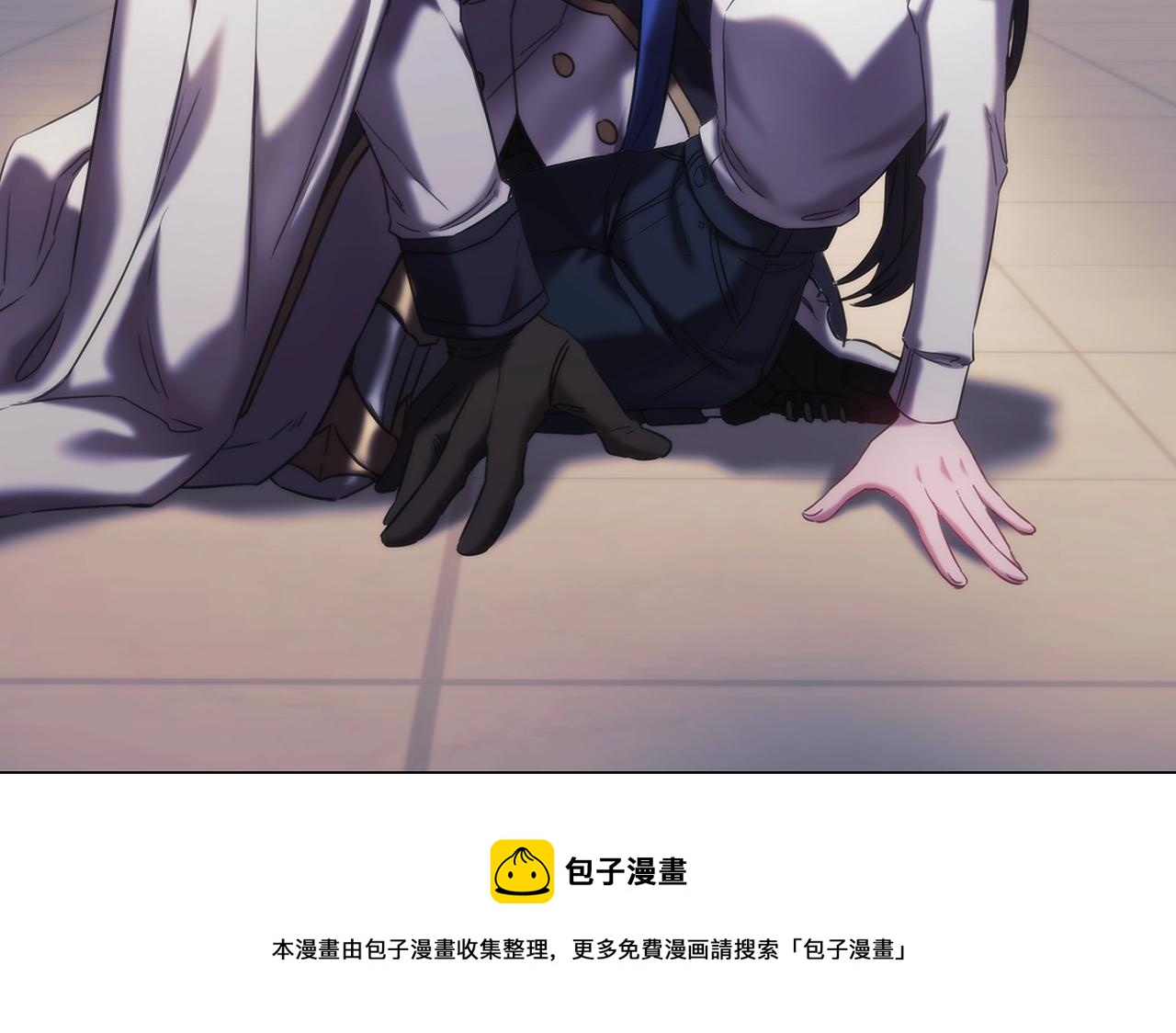 第40话 圣骑士出现172