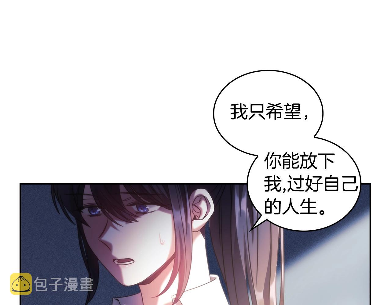第59话 我只想活着69