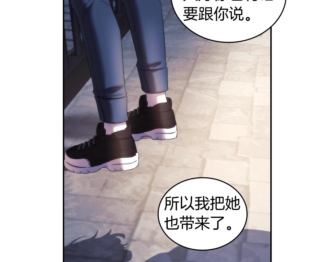 第59话我只想活着57