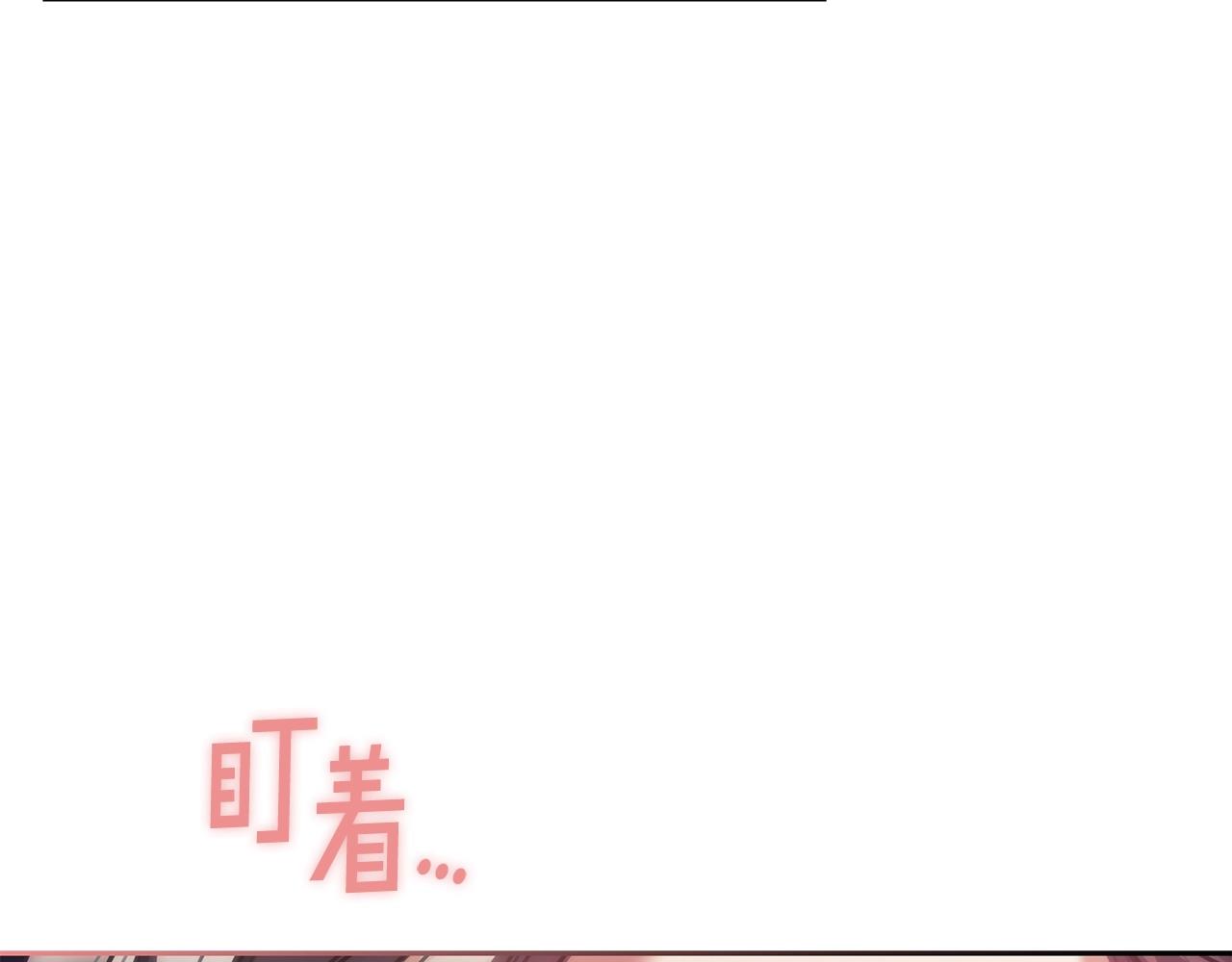 第28话 失语的原因27