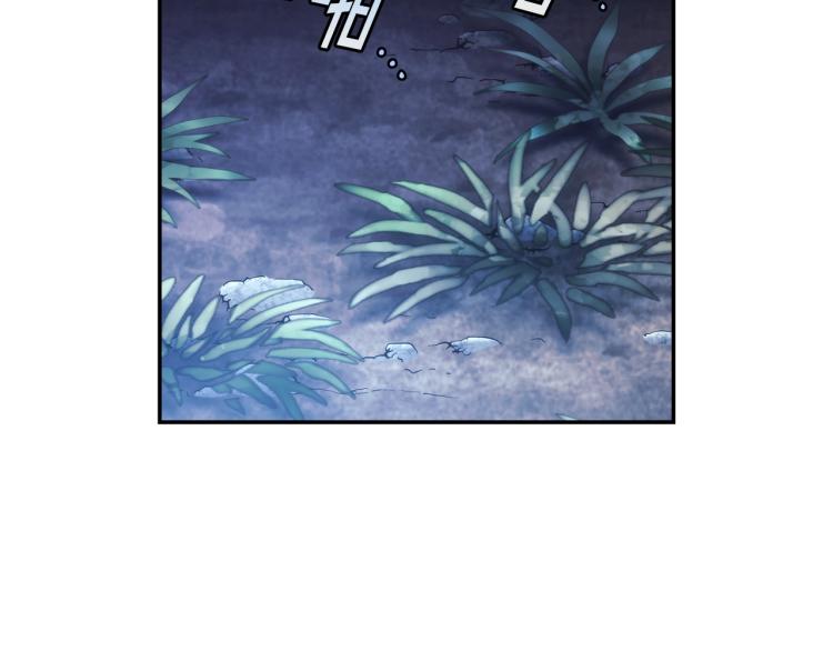 第7话 想办法，活下去105