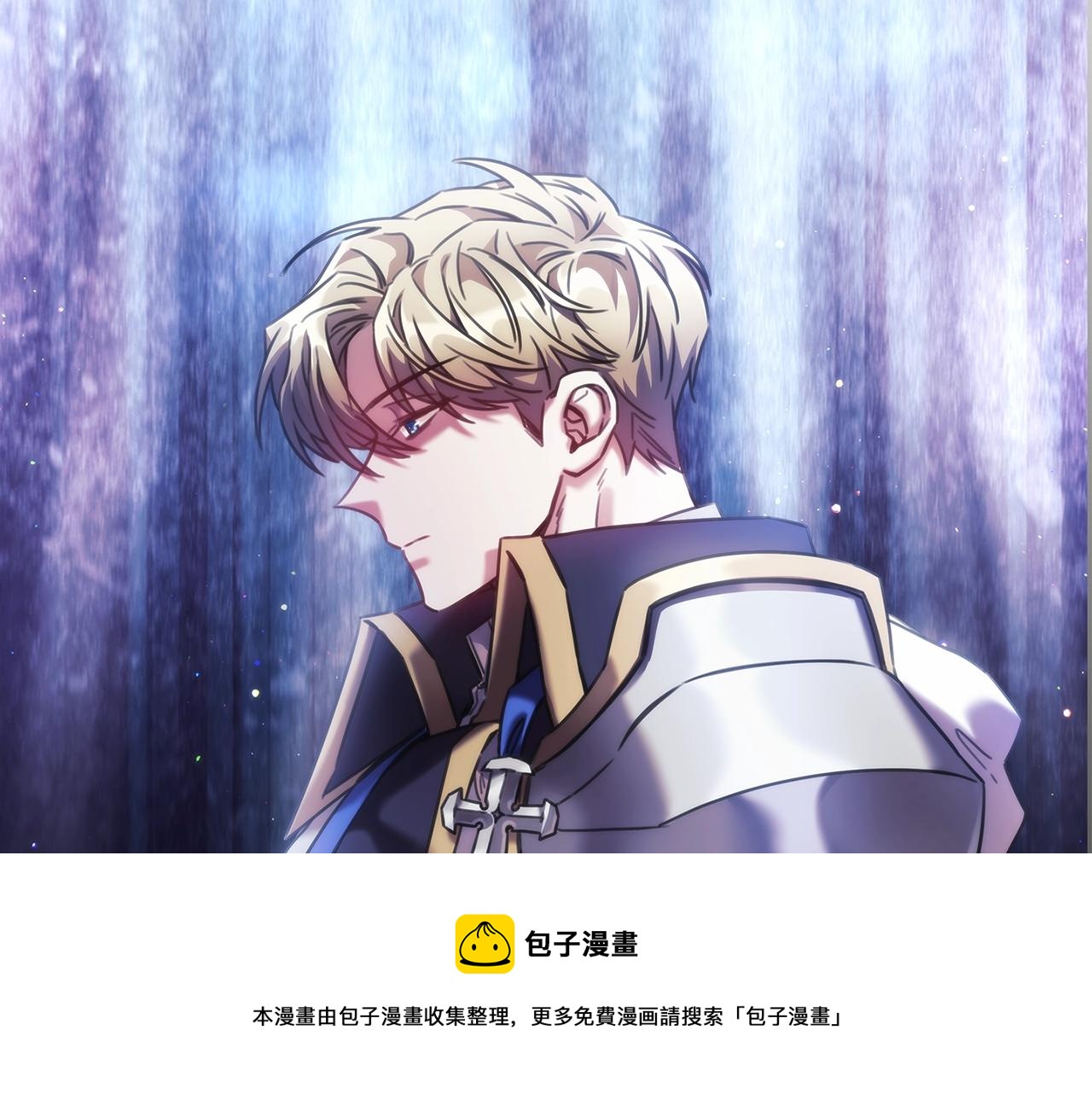 第52话回家的钥匙130
