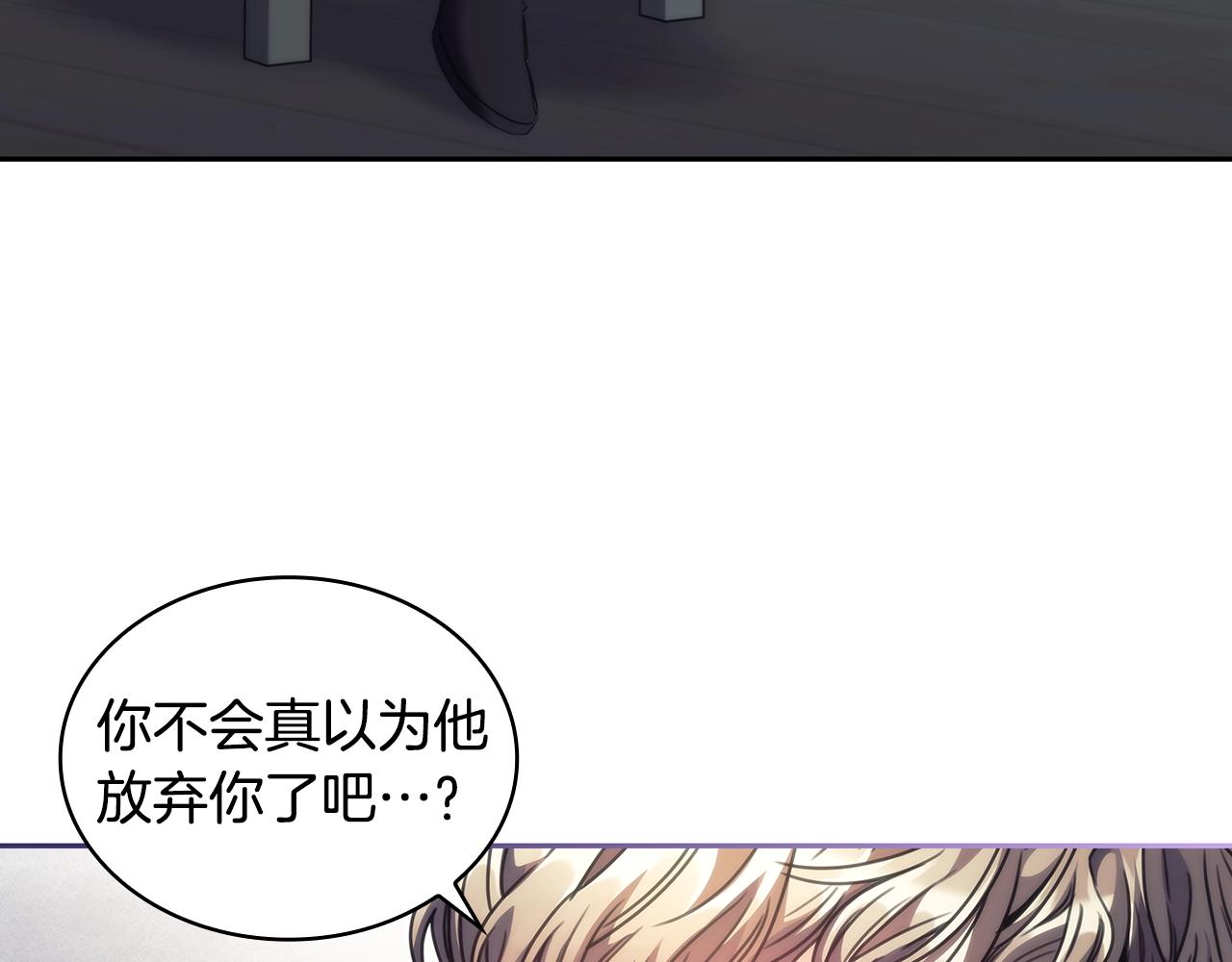 第58话 恳求52