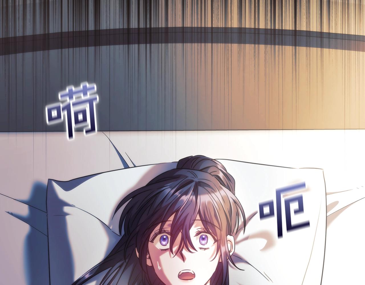 第54话捉摸不透29