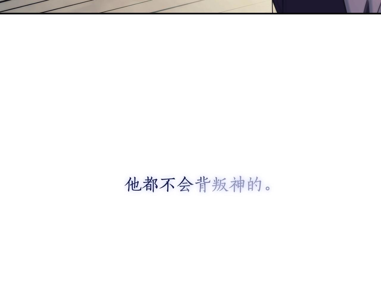 第56话 突生变故64