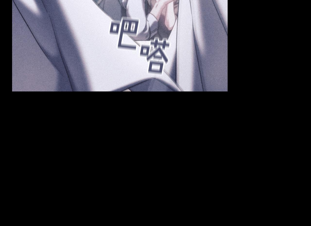 第34话 抱我去哪里？78