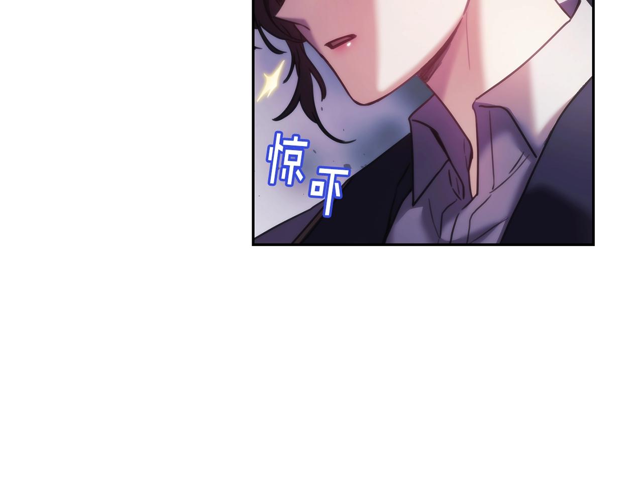第28话 失语的原因117
