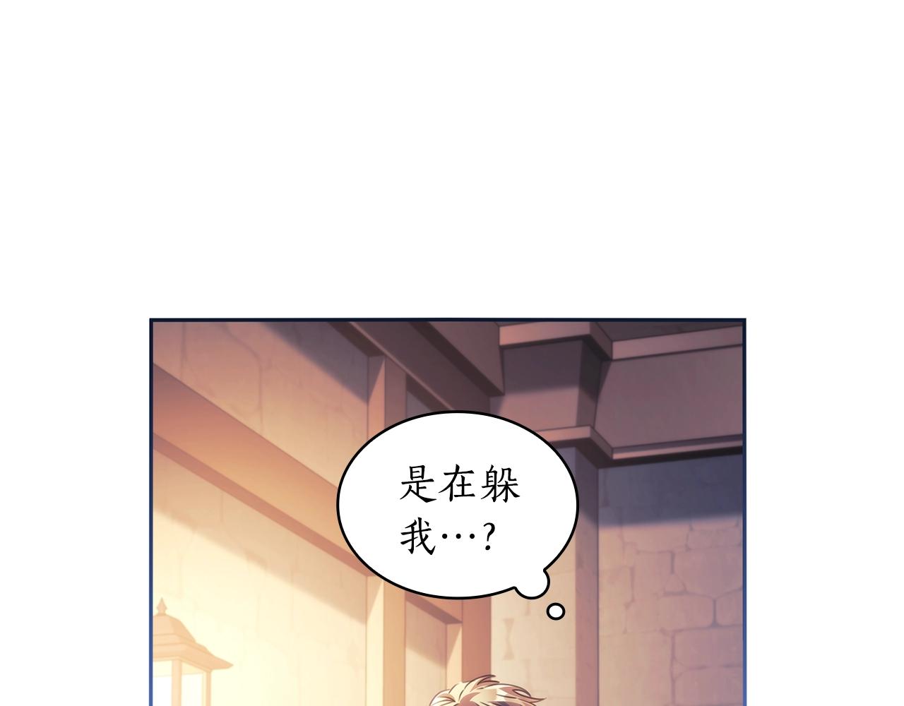 第55话真正的人生121