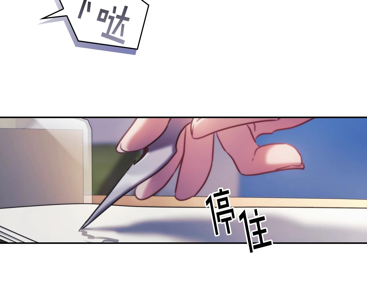 第48话 为难的问题129