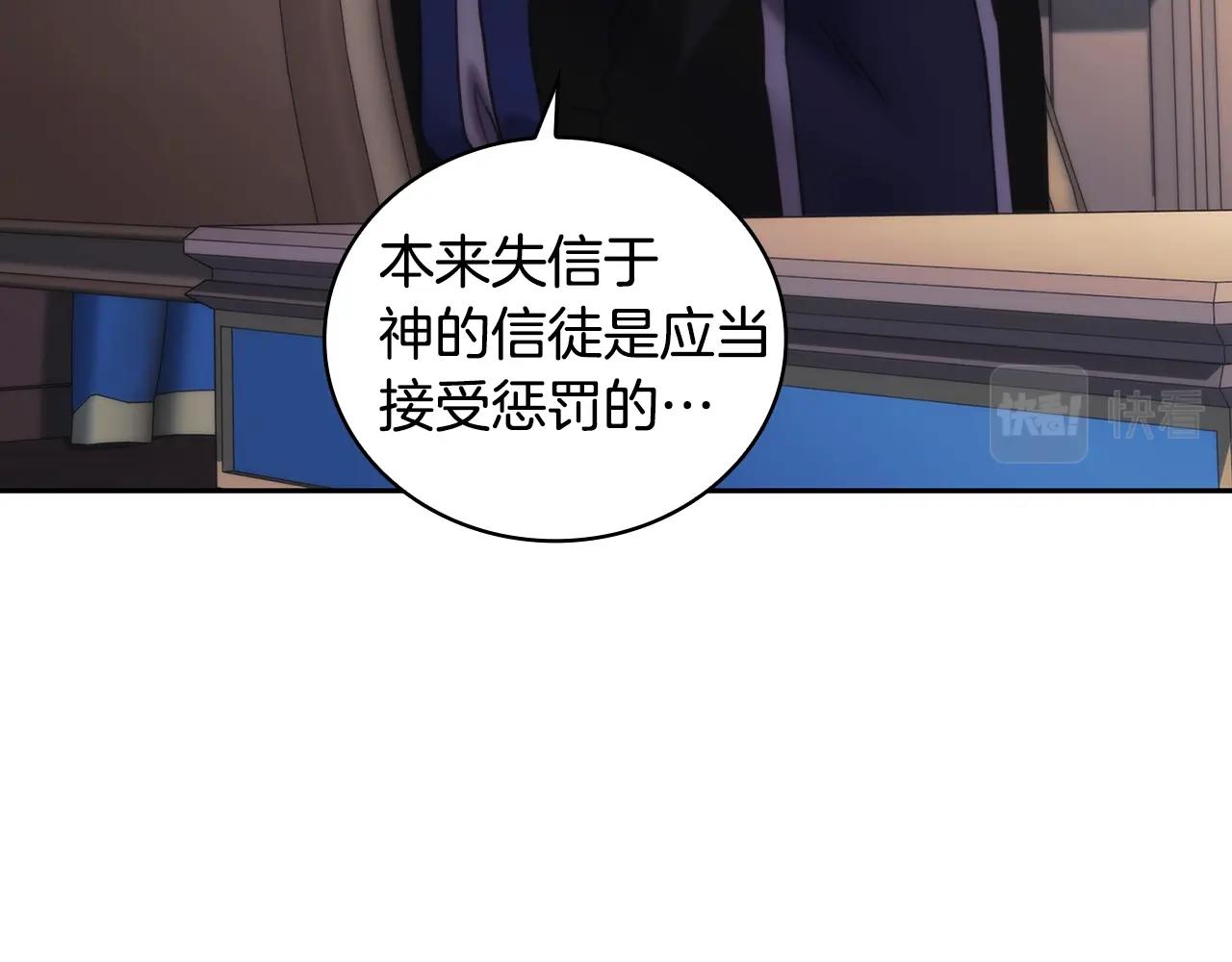 第42话 傻瓜10