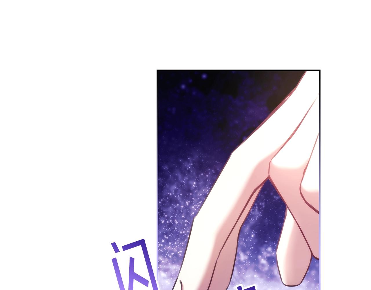 第52话 回家的钥匙98