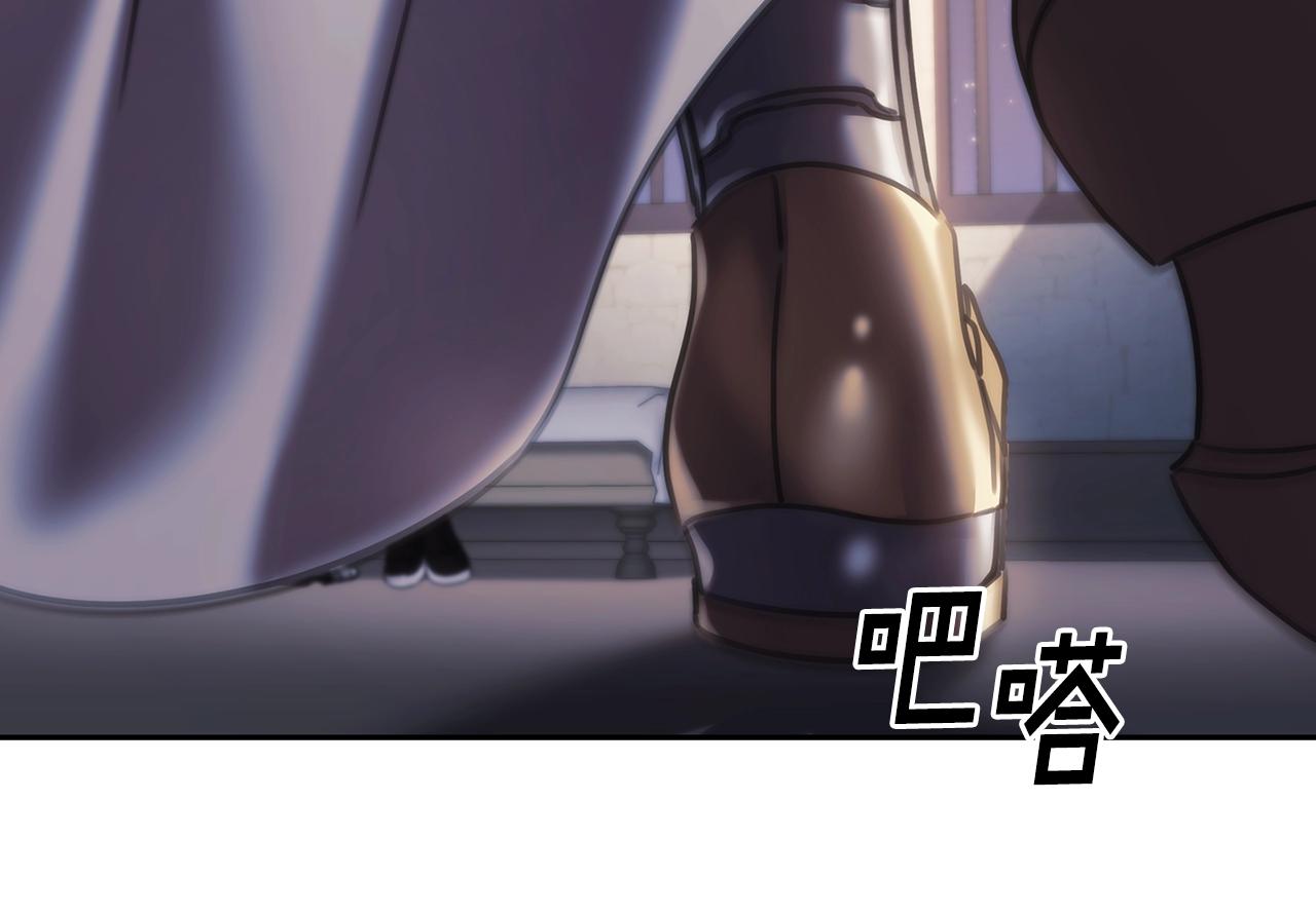 第42话 傻瓜82