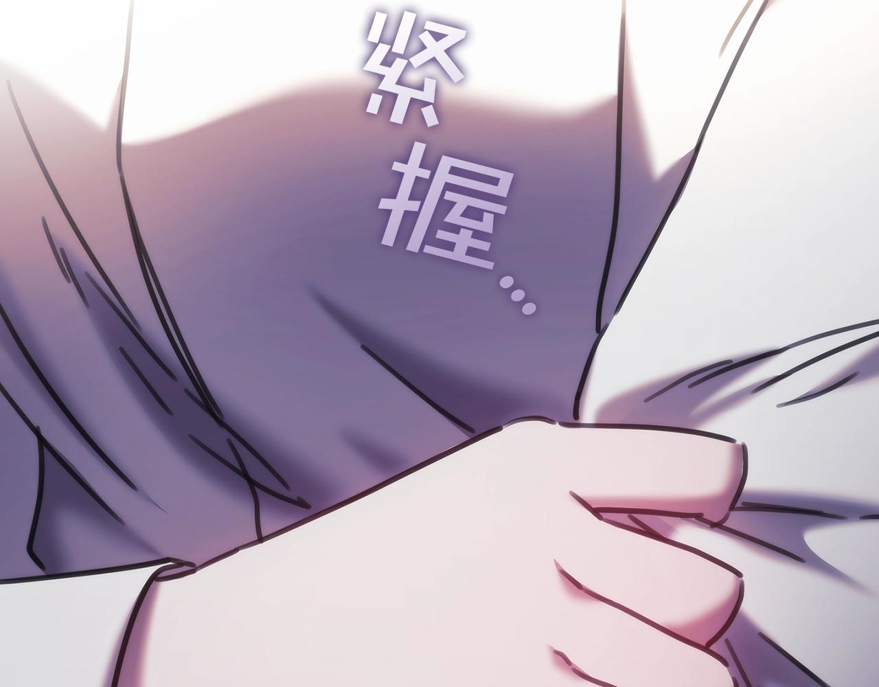 第35话  哑女能说话了70