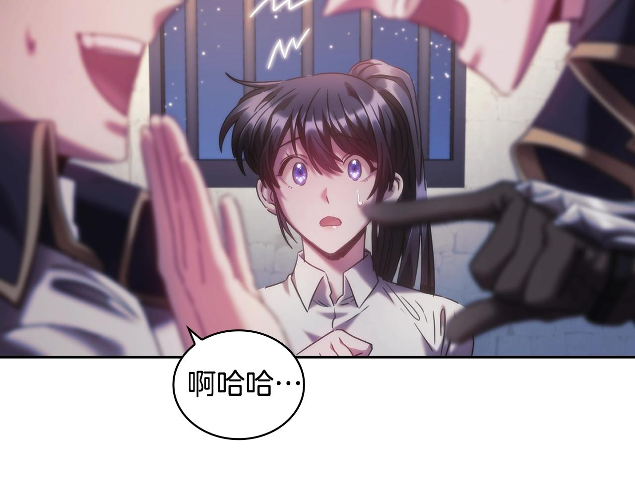第42话 傻瓜102