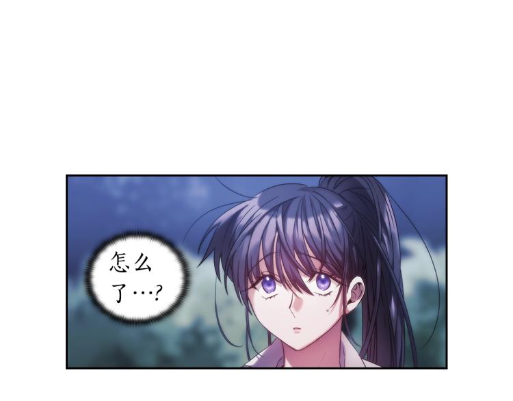 第3话 甜蜜的吻？24