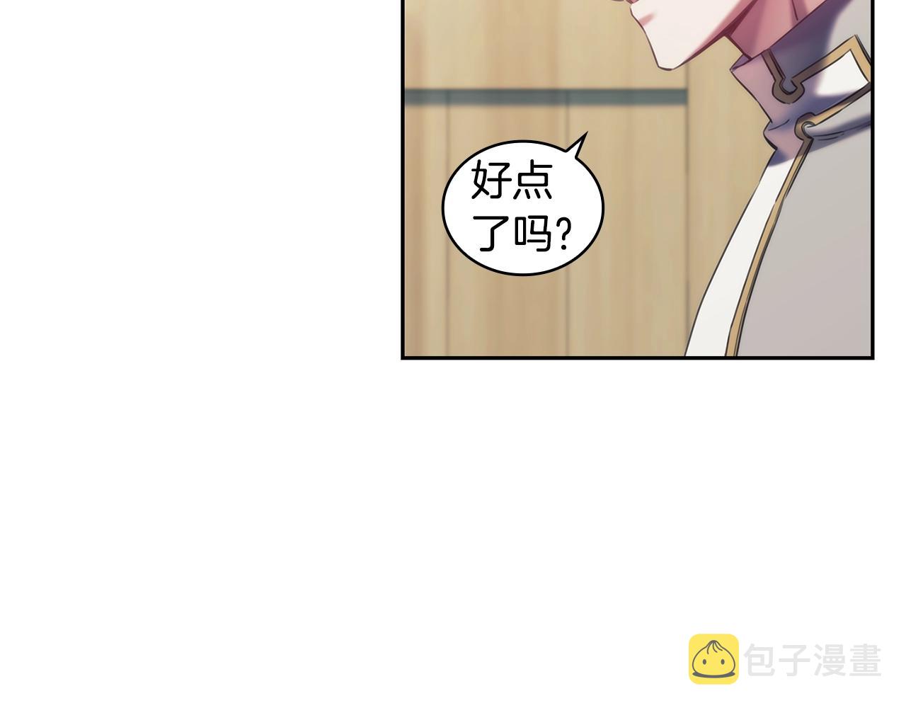 第28话 失语的原因7