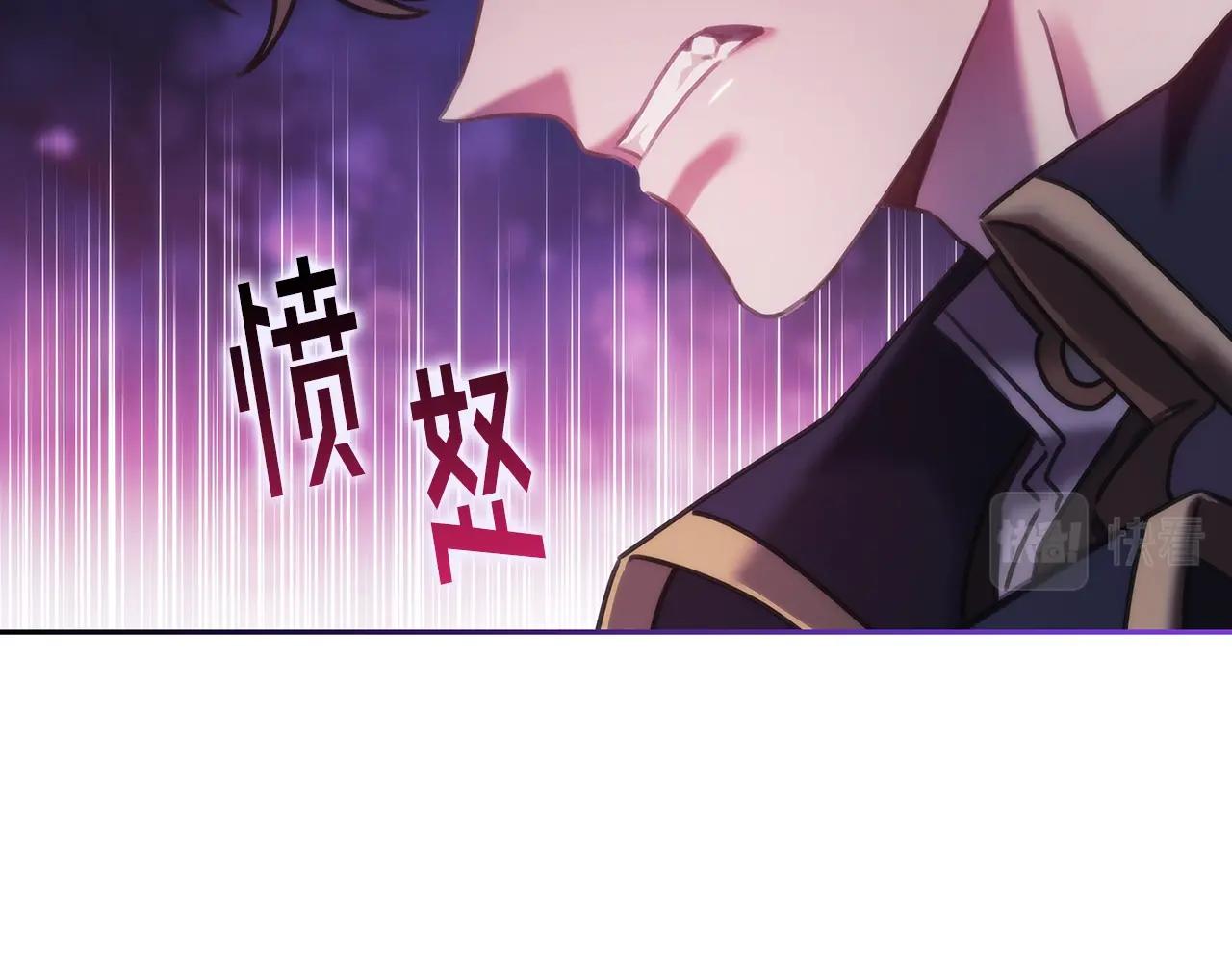 第48话为难的问题7