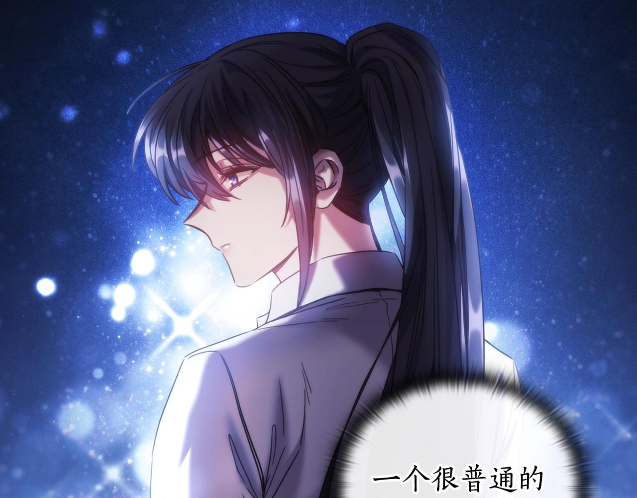 第41话 误闯神殿89