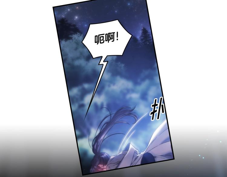 第7话 想办法，活下去31