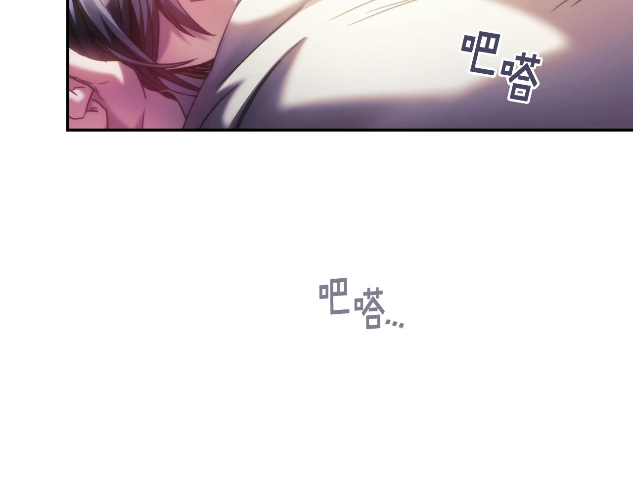 第27话 不知羞耻36
