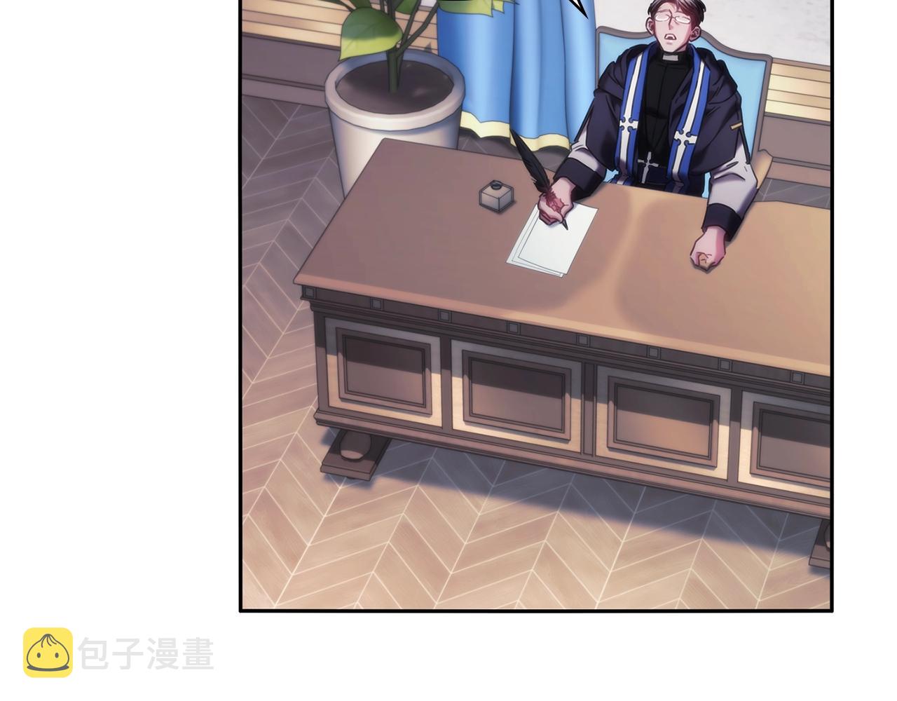 第48话为难的问题133