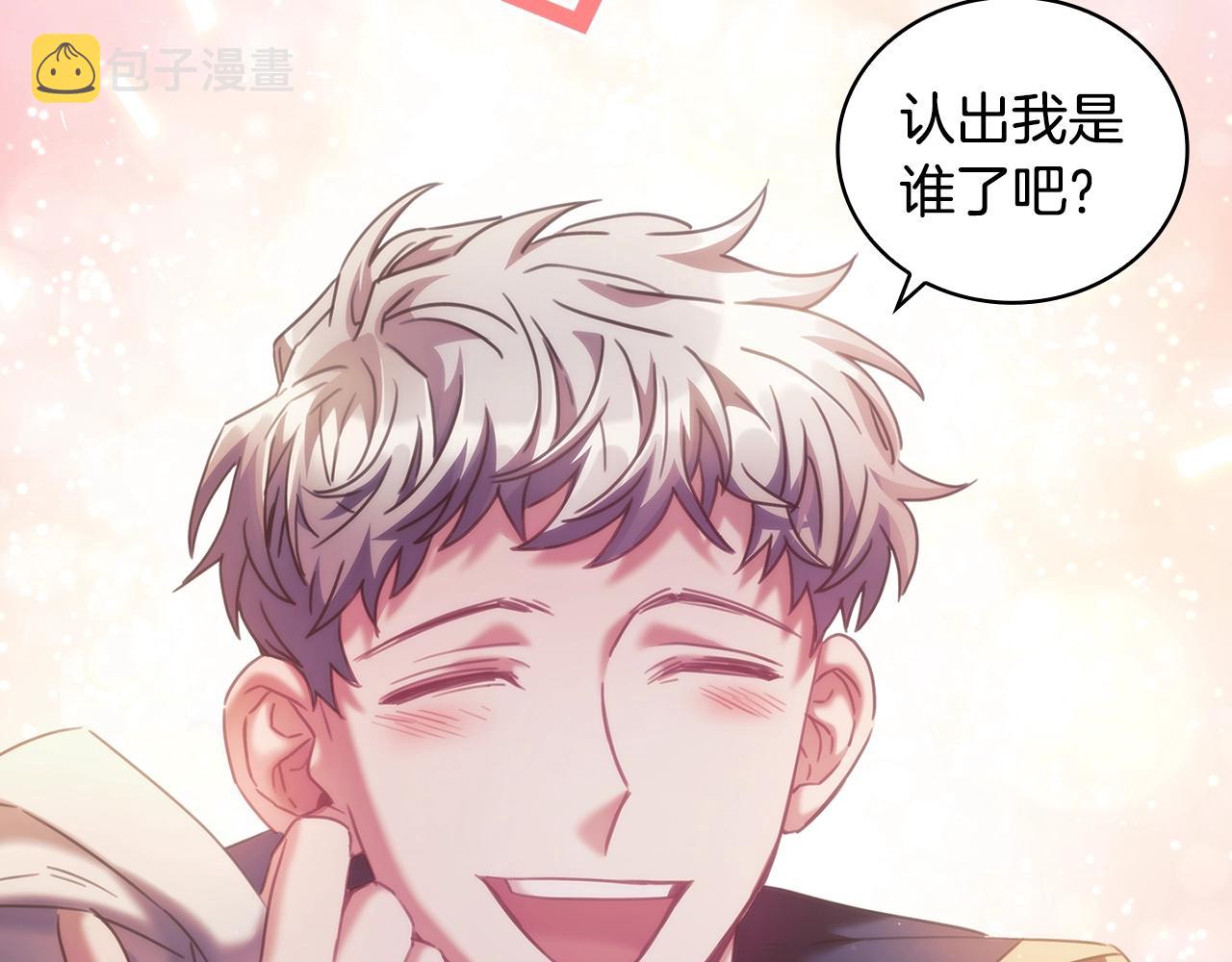 第42话 傻瓜52