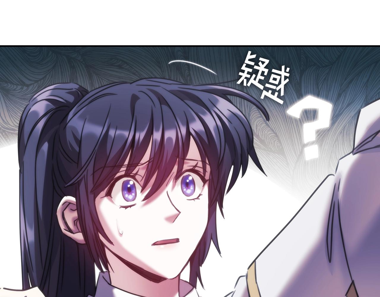第57话 告密128