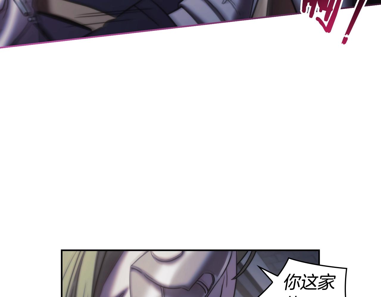 第47话 同类95