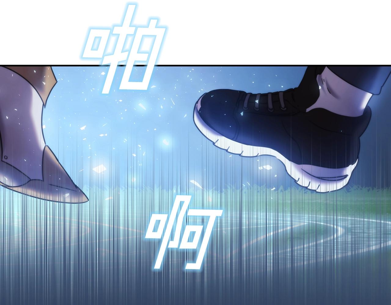 第40话 圣骑士出现98
