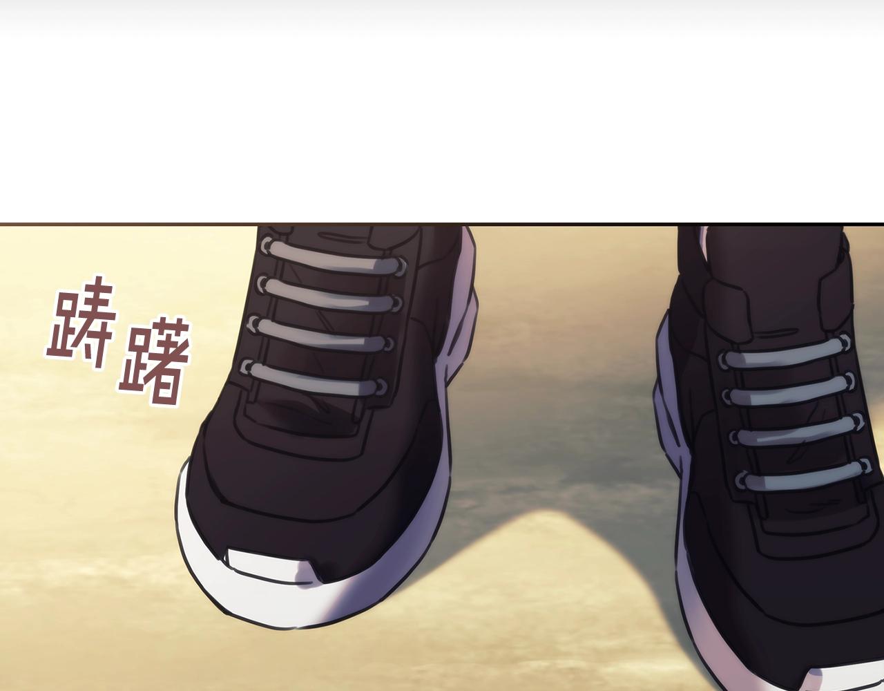 第34话 抱我去哪里？86