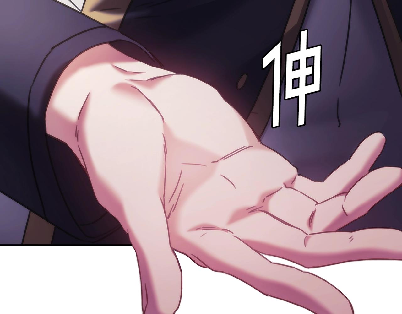第43话 谁的孩子？144