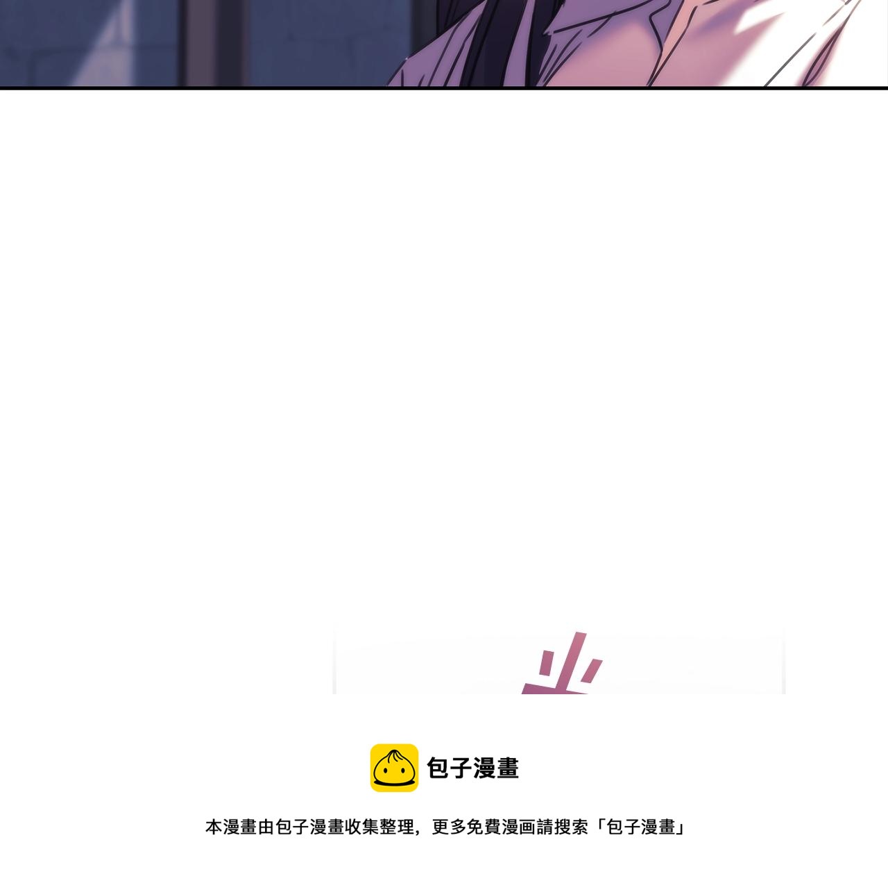 第53话 留住她19