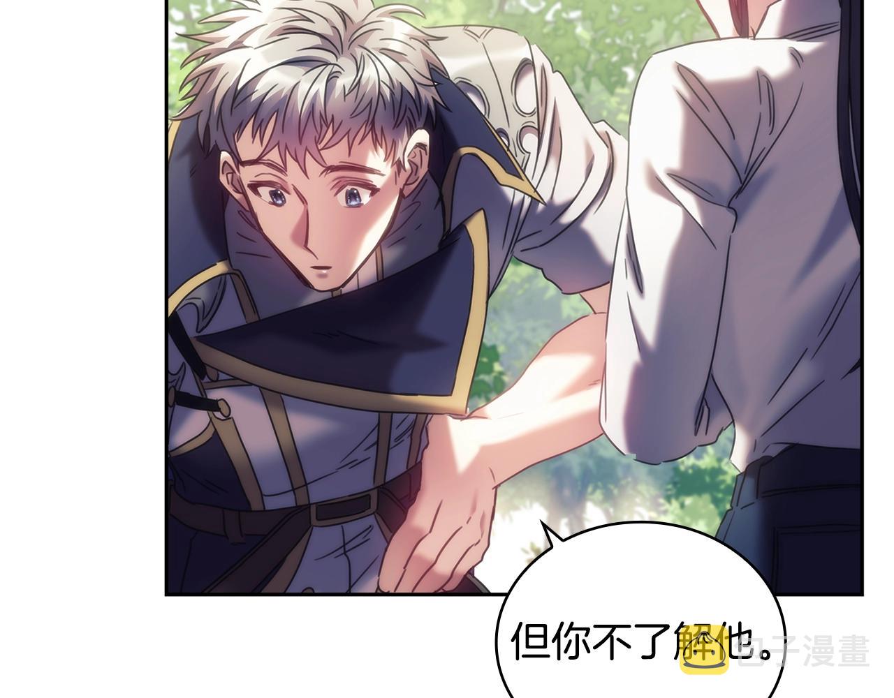 第35话  哑女能说话了125