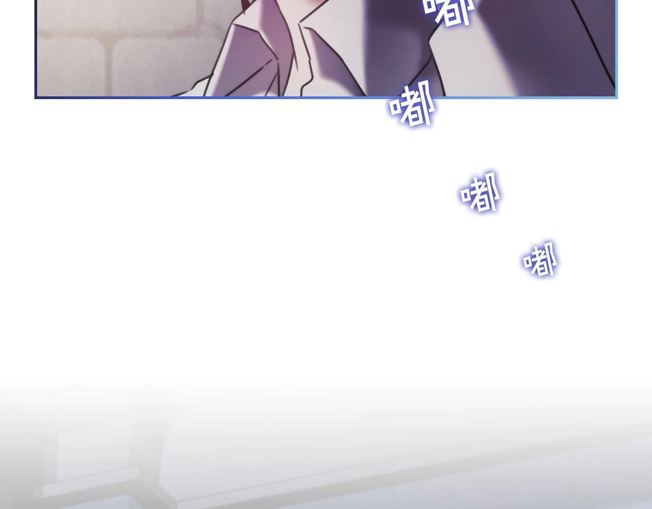 第44话 粉碎37