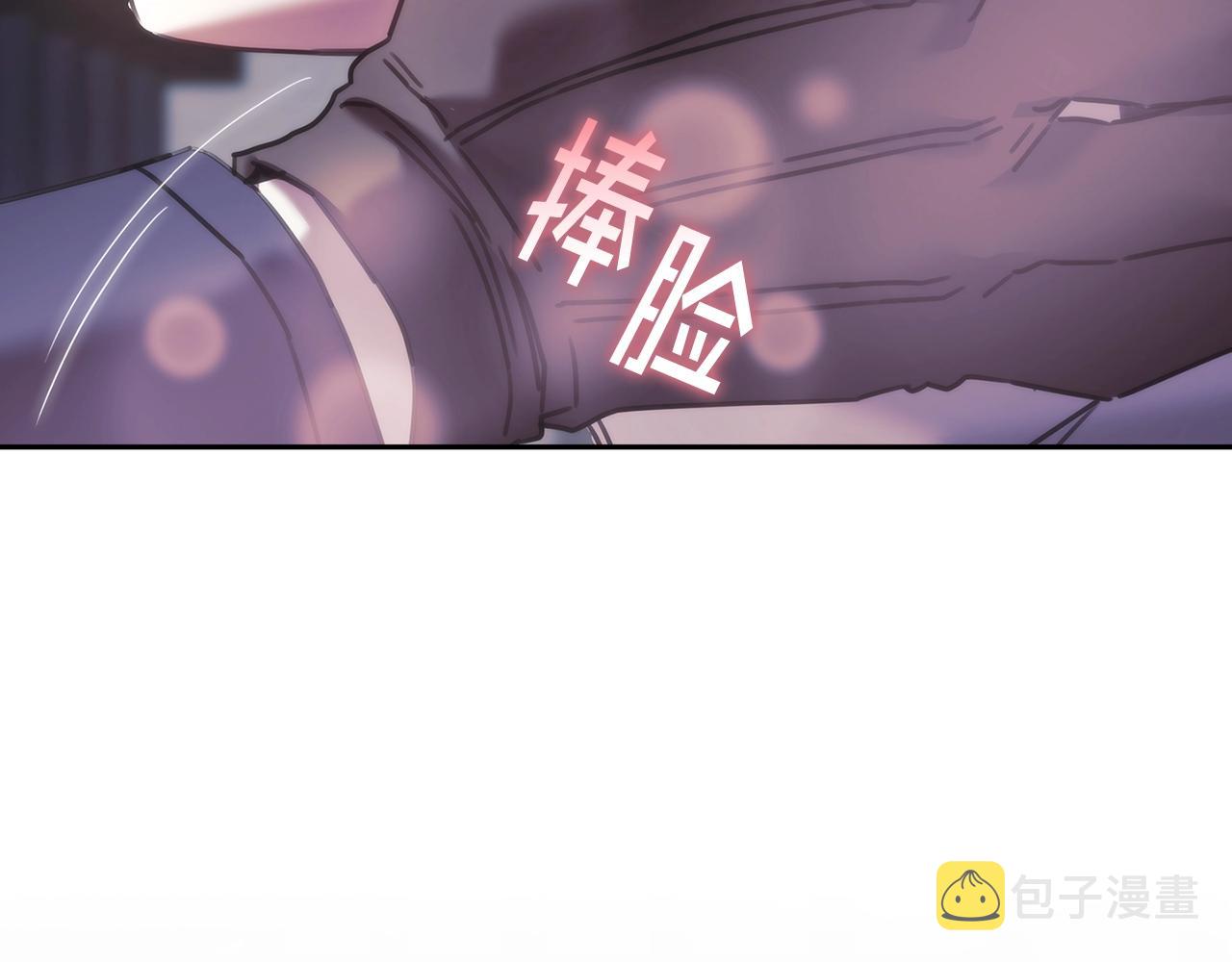 完结篇我愿意14