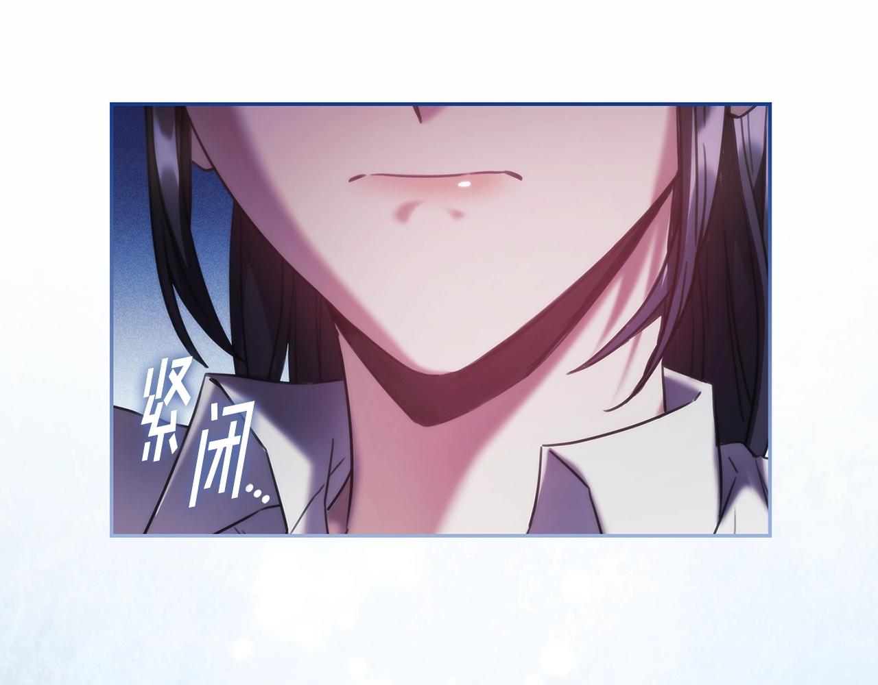 第43话 谁的孩子？34