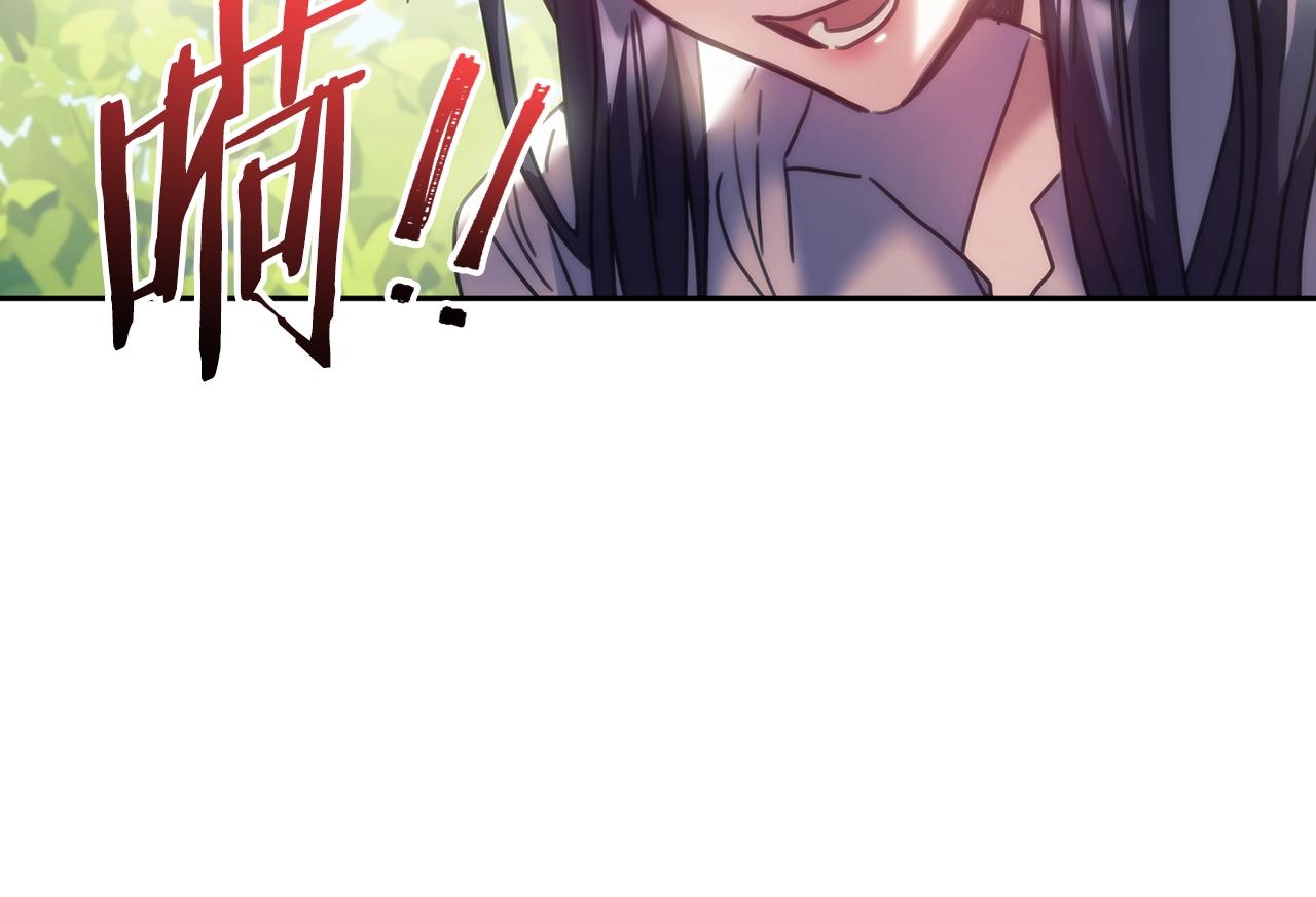 第37话 圣骑士被扑倒123