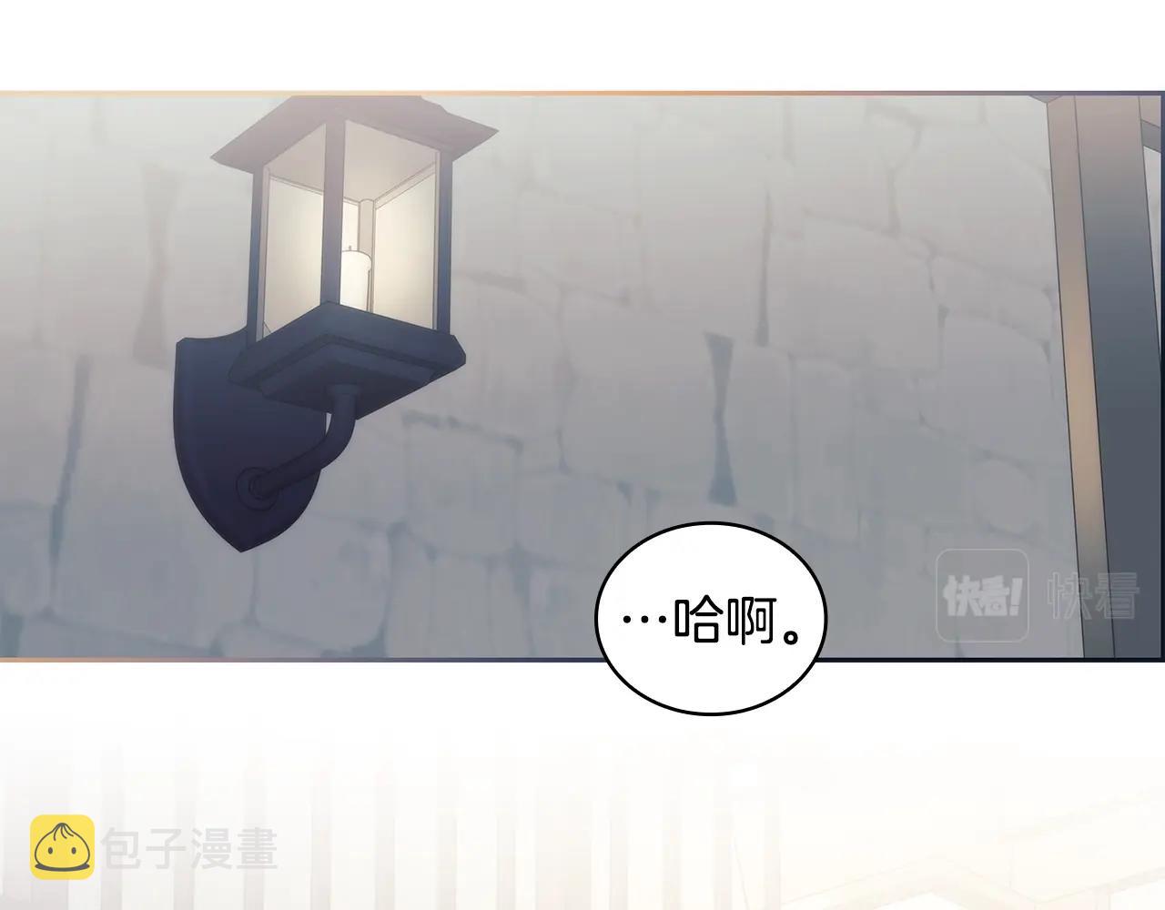 第58话 恳求49