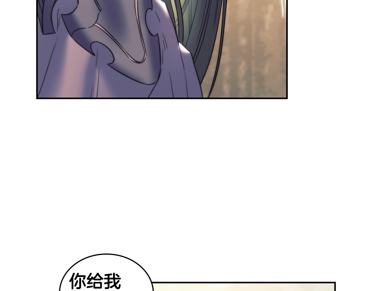 第30话 穷追不舍141