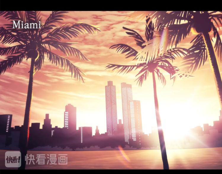 第4话 不幸福的孩子113