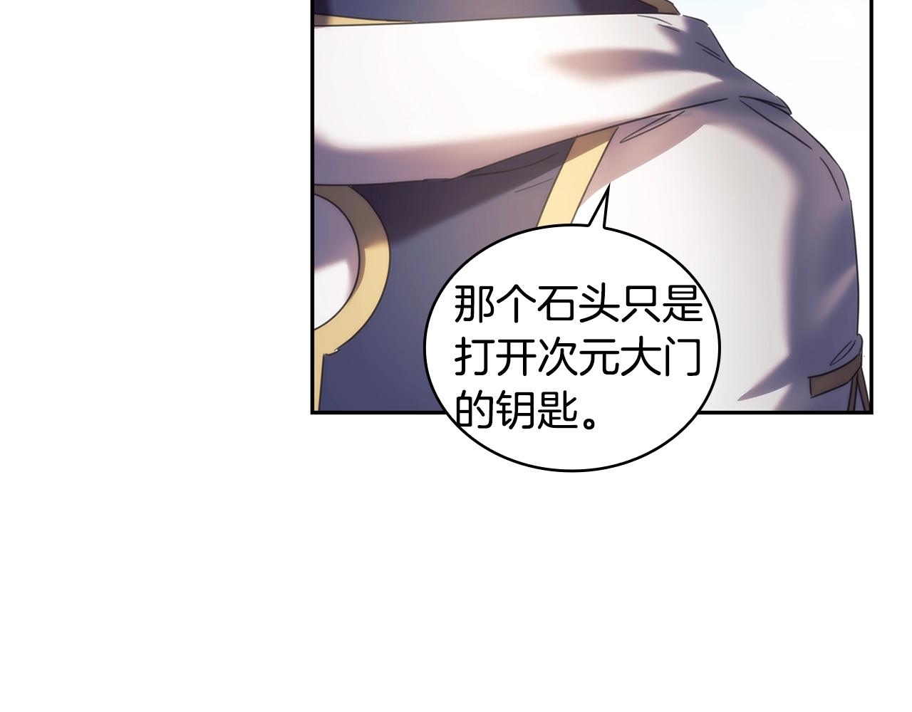 完结篇我愿意48
