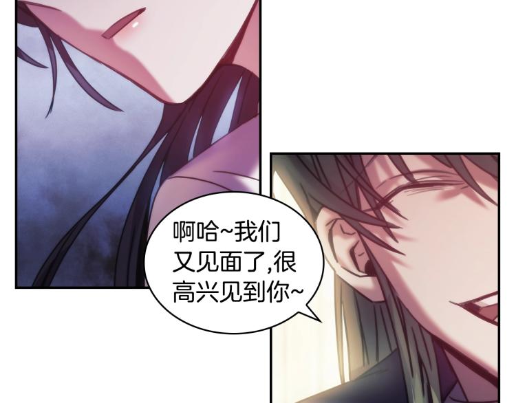 第23话 誓言13
