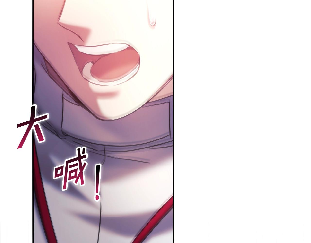 第56话突生变故132