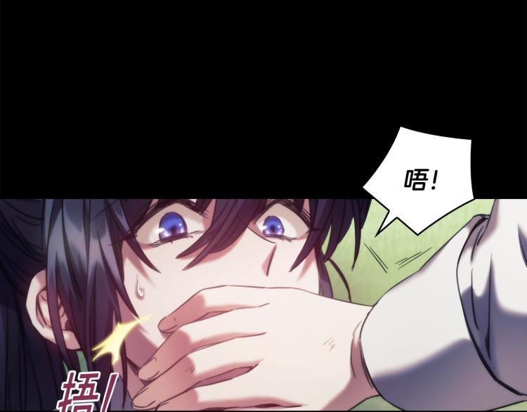 第21话 最后的请求47