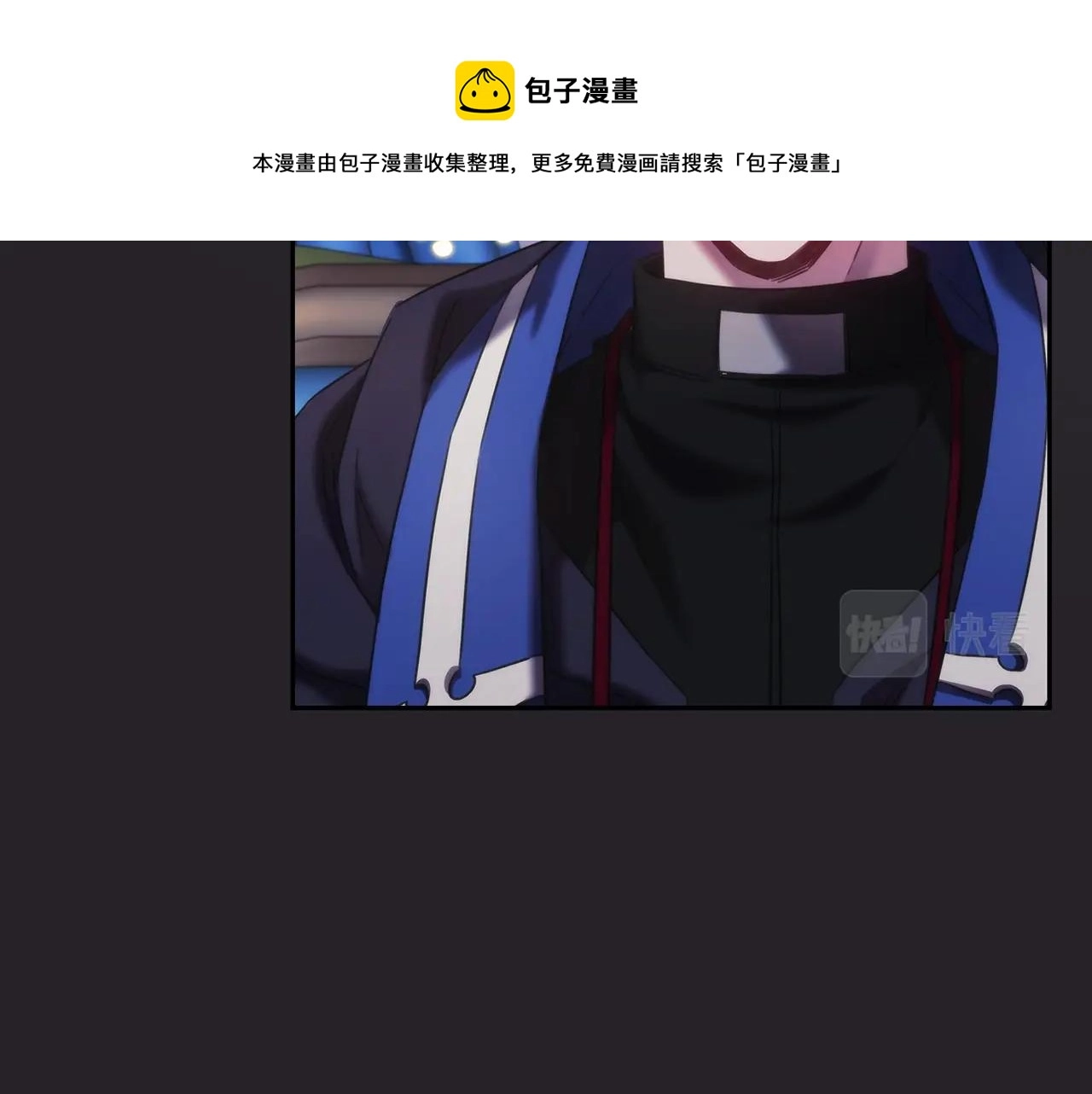 第47话 同类32