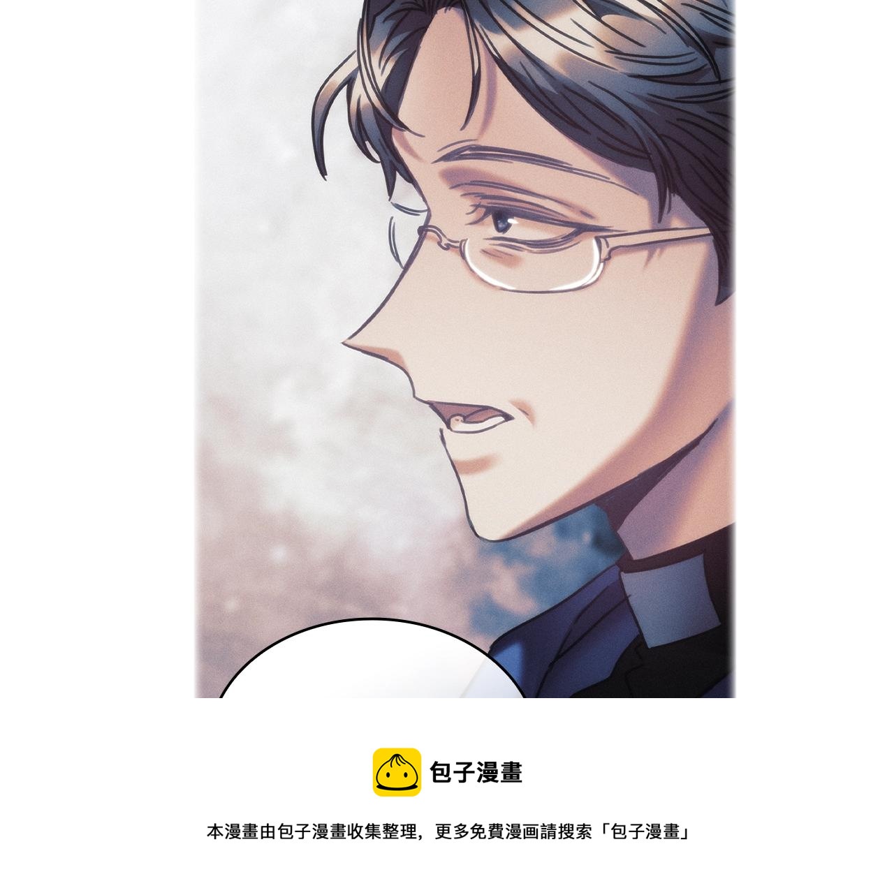 第46话 逃离之法88
