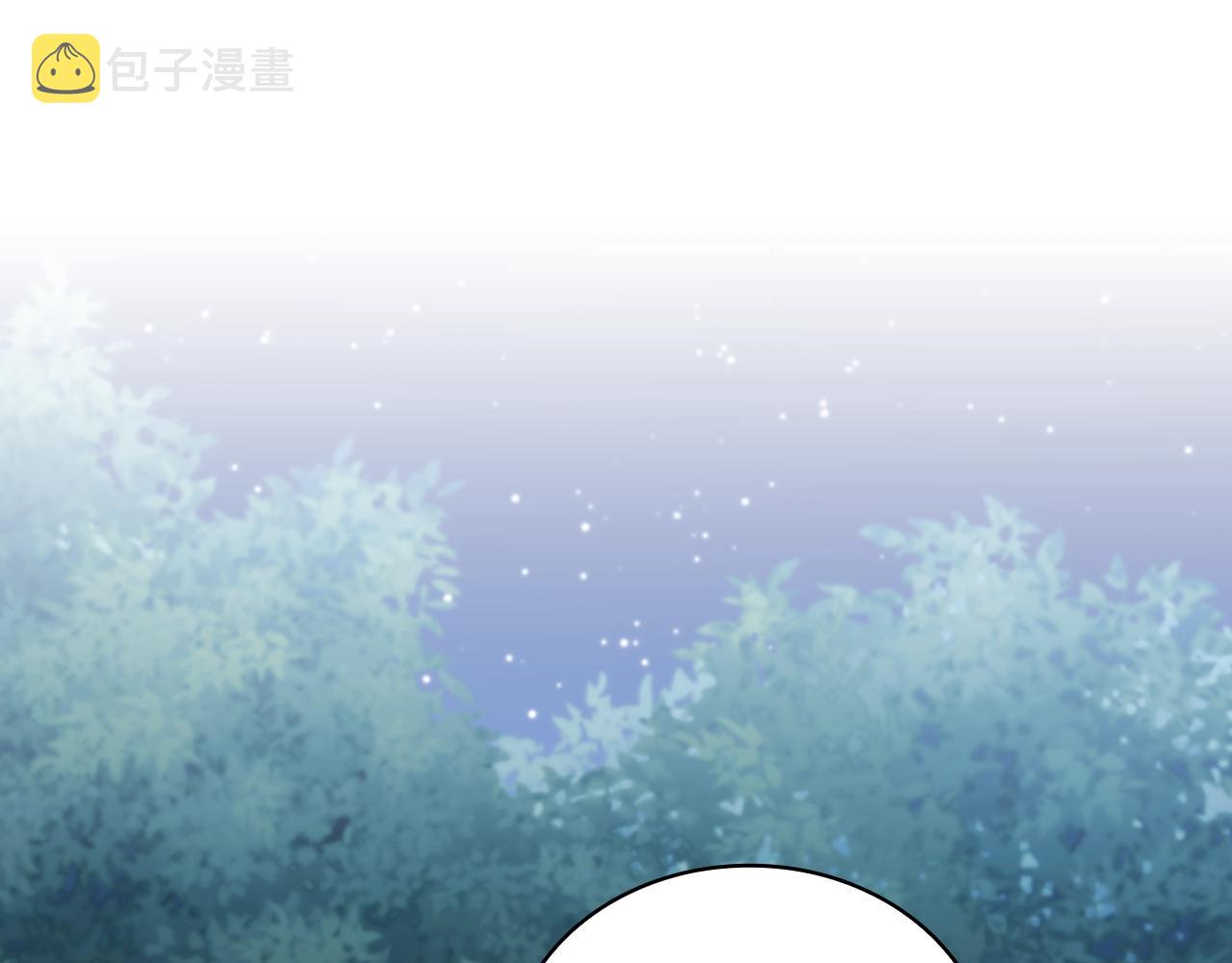 第39话 再遇变态男131
